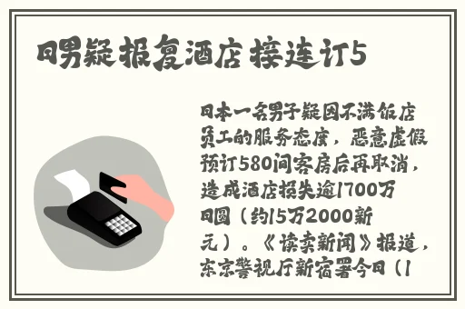 传媒在线视频